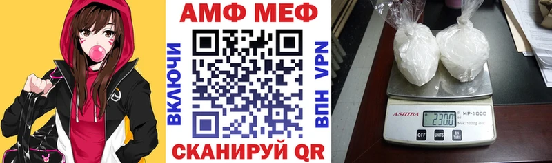 кракен сайт  Нягань  АМФЕТАМИН Розовый 