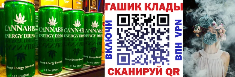 МЕГА ONION  Нягань  Canna-Cookies марихуана 