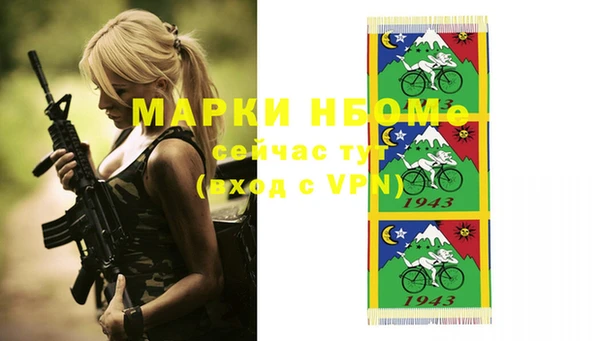 a pvp Нягань