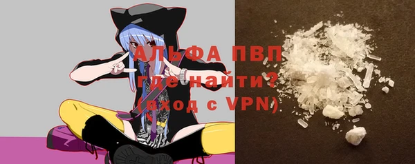дистиллят марихуана Нязепетровск