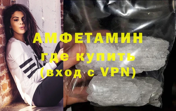 винт Няндома