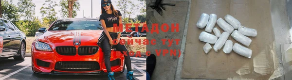a pvp Нягань