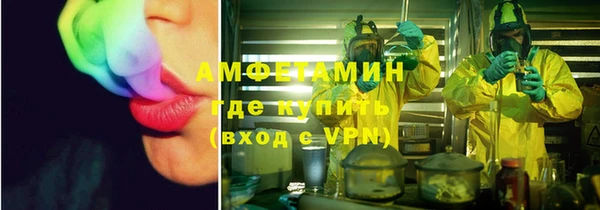 дистиллят марихуана Нязепетровск