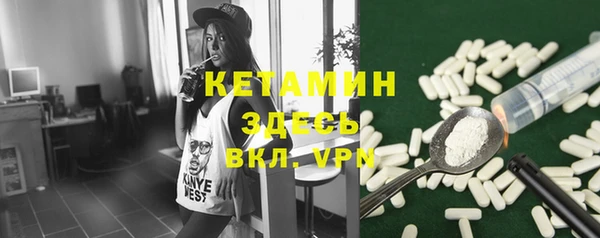 дистиллят марихуана Нязепетровск