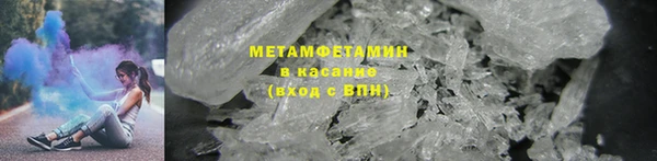 винт Няндома