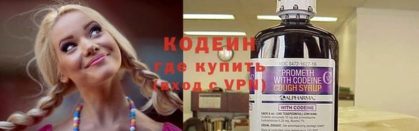 a pvp Нягань