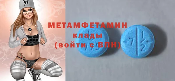 a pvp Нягань