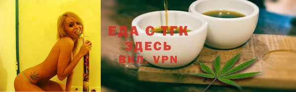 винт Няндома