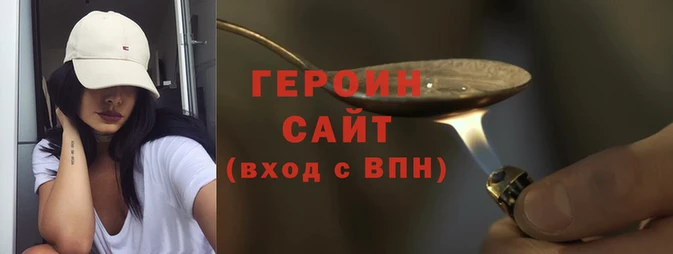 дистиллят марихуана Нязепетровск