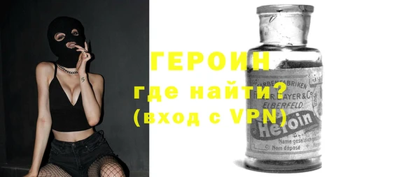 a pvp Нягань