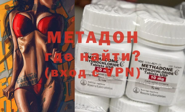 винт Няндома