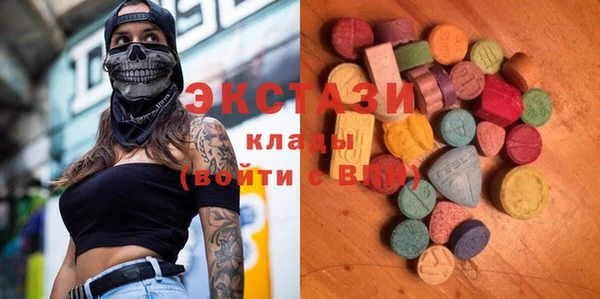 винт Няндома