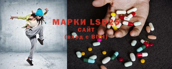 прущая мука Новодвинск