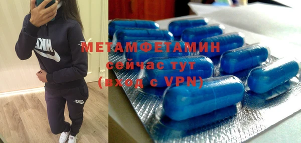 винт Няндома