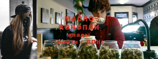 винт Няндома