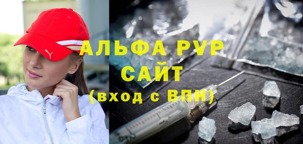 COCAINE Сосновка
