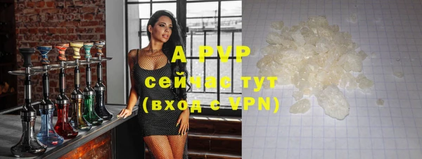 дистиллят марихуана Нязепетровск