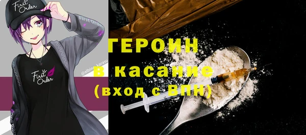 винт Няндома