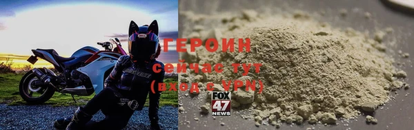 винт Няндома